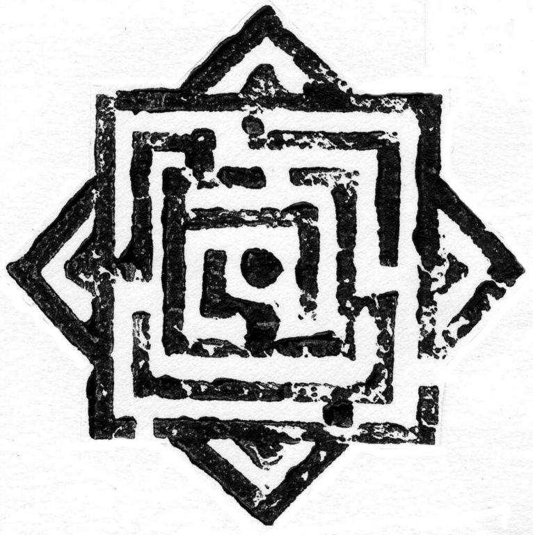 logo labyrinthe